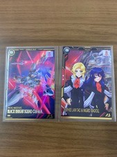YuGiOh Arsenal Base Black Knight Scarlet Caulra Orphe and Ingrid Single