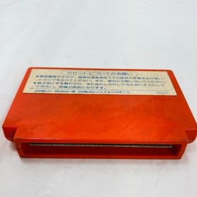 FC Soft Famicom Donald Land operating products #285311
