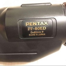 Pentax PF-80ED Spotting Scope PENTAX SMC XW 14 Eyepiece