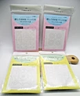 Japanese Embroidery  SASHIKO 4pcs 33cm 17cm SERIA Made in JAPAN