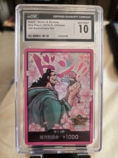 One Piece CGC10 GEM MINT Don!! Kuma & Bonney 2025 3rd Anniversary Set Chinese #2