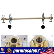 29 Inch Go Kart ATV Live Rear Axle Kit Sprocket Hub Drift Trike  Brake Assembly