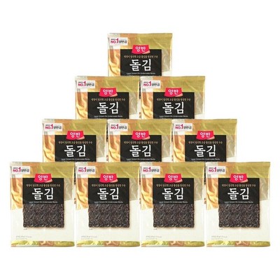 Dongwon Gewürzter Nori Seetang Algen Seaweed geröstet Algenblätter gewürz 10x20g