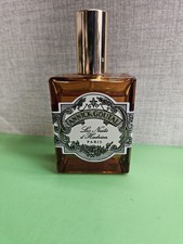 アニックグタール　Les Nuits d'Hadrien　レニュイ　ダドリアン アニックグタール Les Nuits d'Hadrien レニュイ ダドリアン Annick