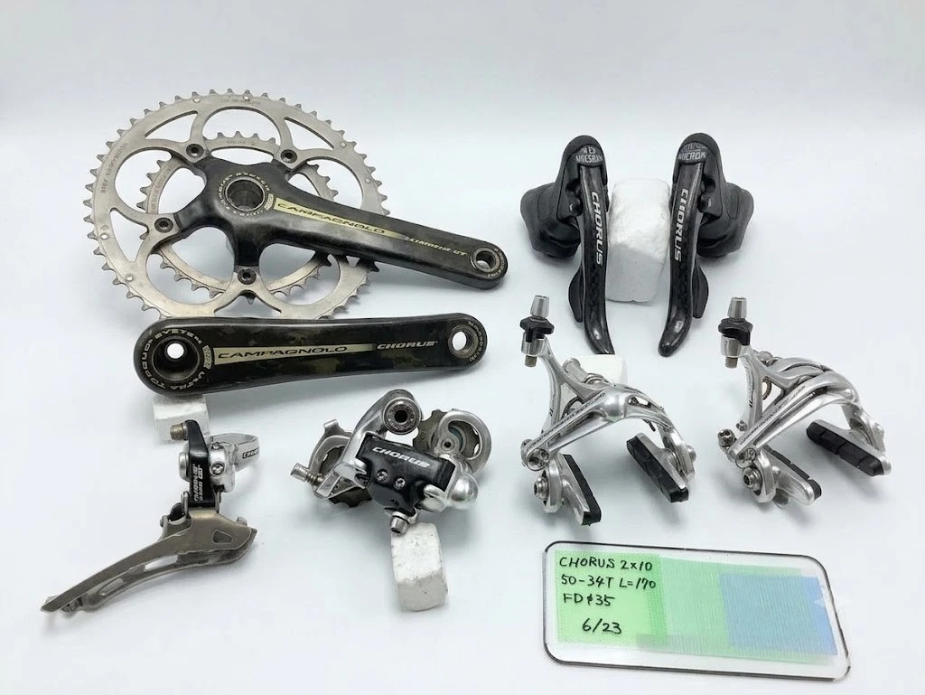 Campagnolo Athena Groupset for sale | eBay