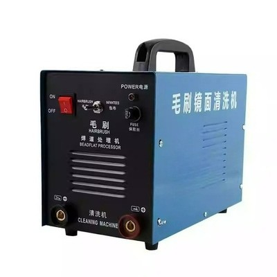 Stainless Steel Weld Cleaning Machine Argon Arc Welding Weld Bead Spot Polish