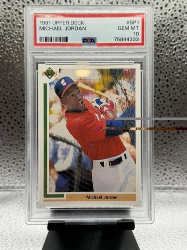 Jordan 1991 Upper Deck Jordan #SP1