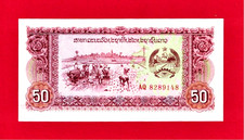 REPLACEMENT STAR UNC LAOS NOTE 50 Kip 1979 / ND (1988) - PREFIX  AQ  - Pick-29