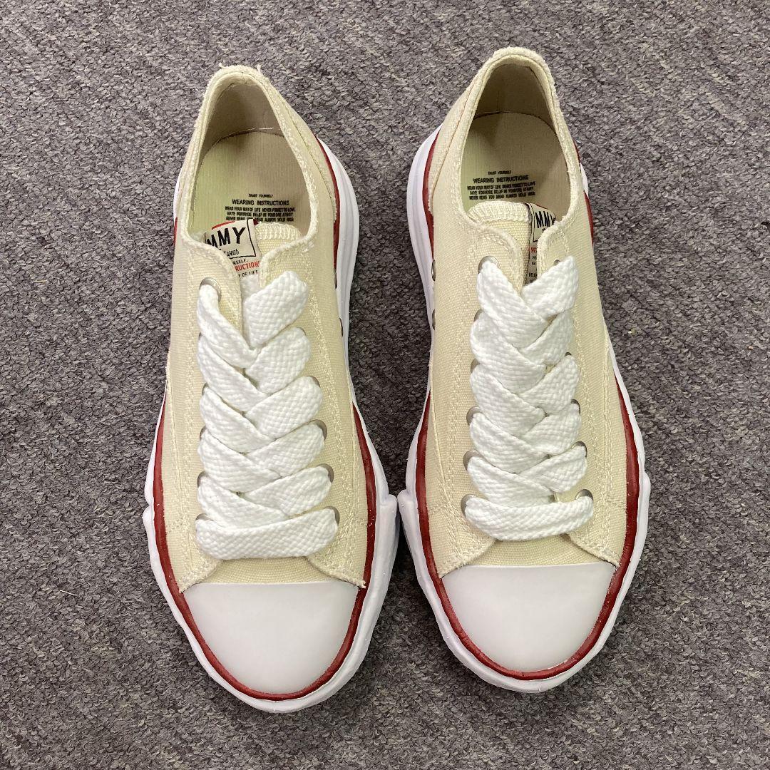 Yasuhiro Mihara Sneakers PETERSON G-DRAGON wearing 27cm | eBay Yasuhiro Mihara Sneakers PETERSON G-DRAGON wearing 27cm | eBay