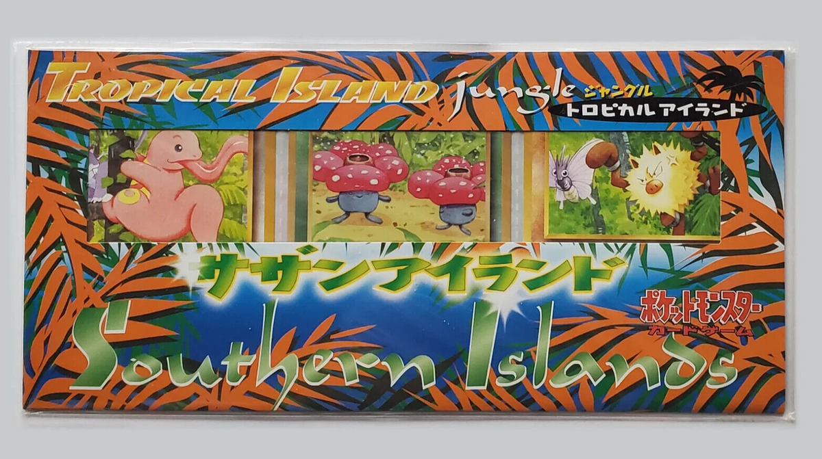 POKEMON JAPANESE SOUTHERN TROPICAL ISLAND JUNGLE CARD SEALED SET W