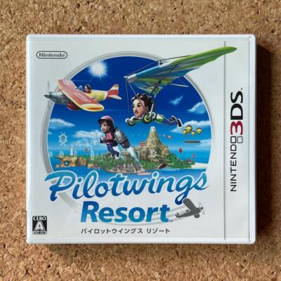 Nintendo 3DS - Pilot Wings Resort - 2011 - [Japanese 3DS Only]