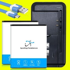 2x 3770mAh Li ion Battery USB/AC Charger Cable for Motorola Moto E5 Play XT1921