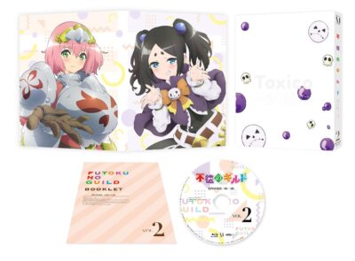 [Blu-ray] Immoral Guild Futoku no Guild Vol.2 First Edition w/Booklet ZMXZ-16212