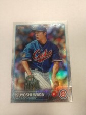 2015 Topps Rainbow Foil Tsuyoshi Wada #658 (PWE)