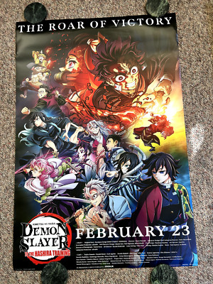 Demon Slayer - To The Hashira Training - USA Movie Poster