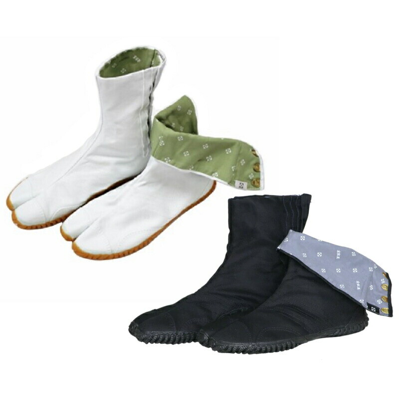 MARUGO Kurasikiya Saibu 7 Clasps Ninja Tabi Split Jog Tabi 2