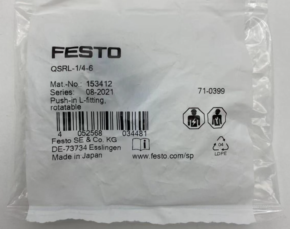 Raccordo A L A Innesto, Girevole, Serie QSRL Di FESTO | MISUMI