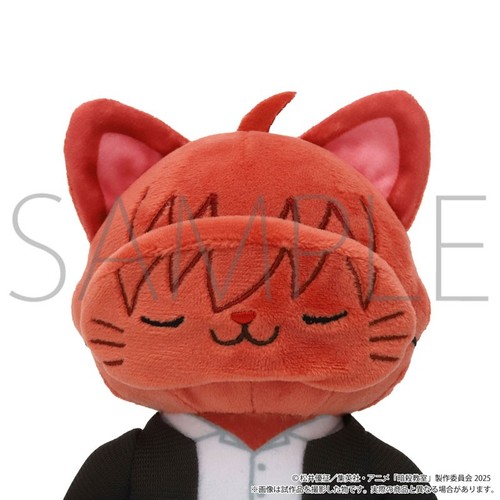 Assassination Classroom Karma Akabane Cat Mini Plush w/ Eye Mask Japan - Picture 2 of 4
