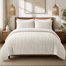 NEW Anthropologie Beige Boho Queen Tufted Fringe Bedding Duvet Pillow Sham Set