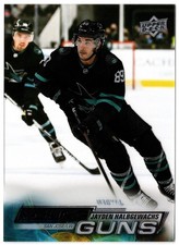 2022-23 Upper Deck Young Guns Clear Cut Acetate JAYDEN HALBGEWACHS 456 Sharks RC