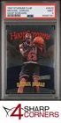 1997 STADIUM CLUB HOOP SCREAMS #HS10 MICHAEL JORDAN BULLS HOF PSA 9