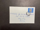 Hong Kong 1961 FDC 1st day cover 50th Anniversary University of Hong Kong