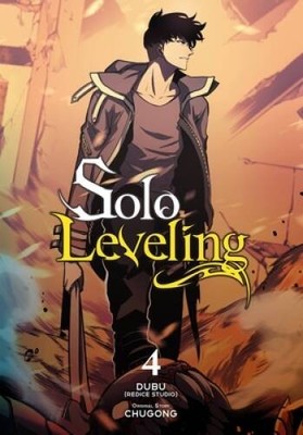 Solo Leveling, Vol 4 (comic) (Solo Leveling (comic), 4) - Paperback - VERY GOOD