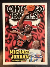 1997-98 NBA HOOPS TEAM NIGHT SHEET SINGLES MICHAEL JORDAN #220 BULLS