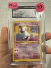 🔥🔥2000 Pokemon Black Star Promo MEW  #8 CGC 10 GEM MINT🔥🔥