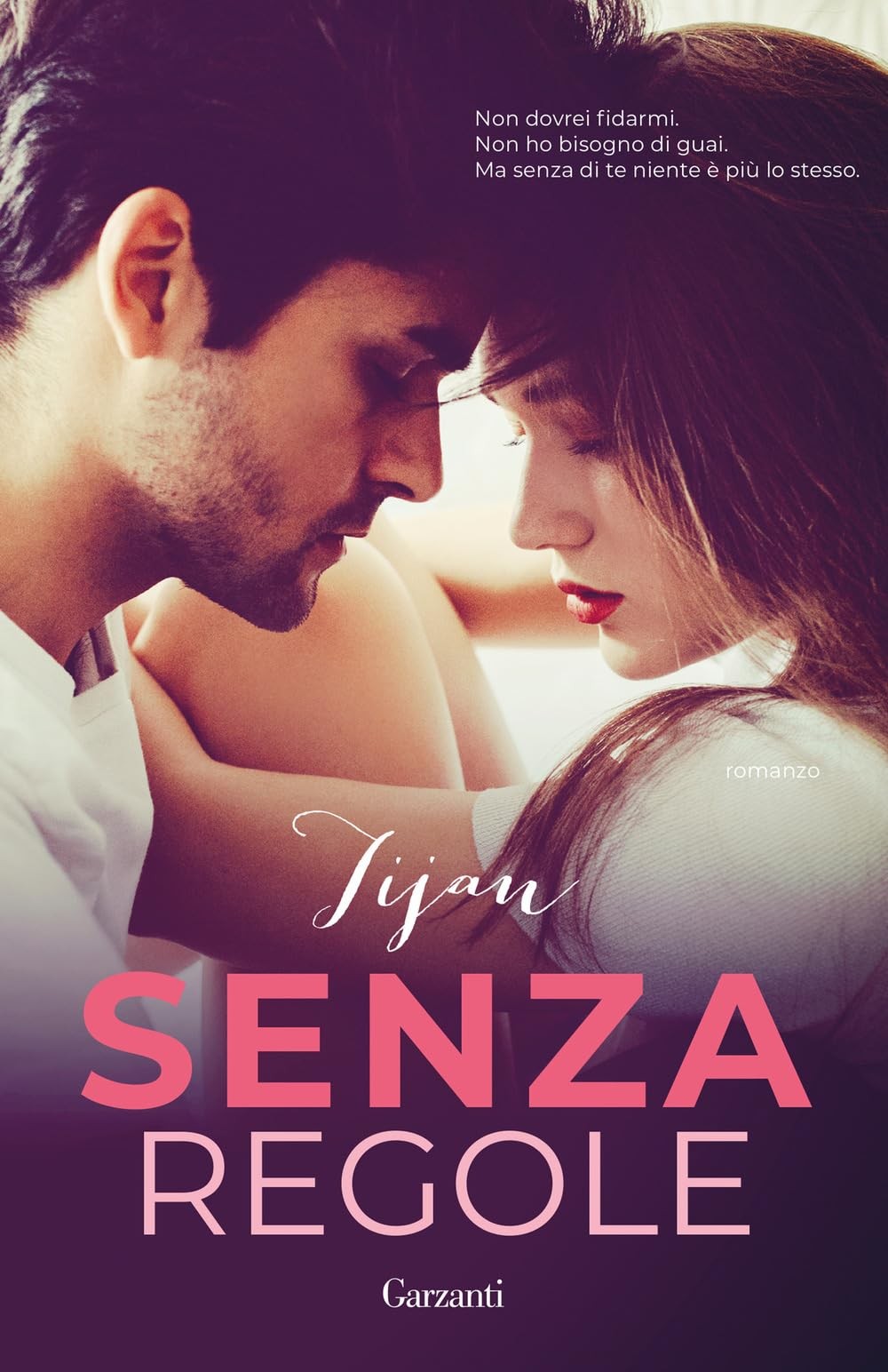 Тиджан Адриа Тиссони Сенца реголе (Тащенбух)