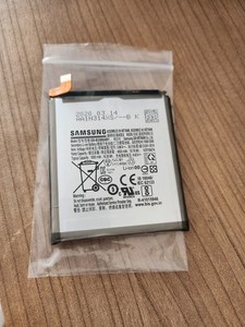 Original Samsung Akku EB-BG988ABY Galaxy S20 ULTRA 5G G988B Batterie Battery A