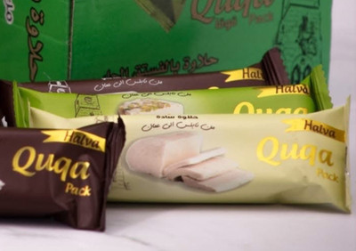 Quqa Halva Halawa 3 Bars Sesame Tahini - Plain, Pistachio, Coco القوقا حلاوة