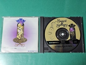 SS Sword & Sorcery (Satacore) Micro Cabin Sega Saturn SEGA SATURN Sega SEGA