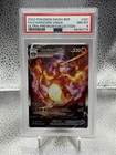 2022 Pokemon Charizard VMAX Ultra Premium Collection Promo PSA 8 SWSH261
