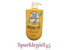 Sol de Janeiro Brazilian 4 Play Moisturizing Shower Cream-Gel Wash 33.8oz. NEW!!