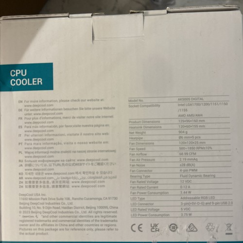 DeepCool AK500 Digital Wide CPU Cooler with Status Display - Picture 3 of 3