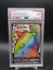 2020 Pikachu VMAX 188/185 Vivid Voltage PSA 9 Pokemon TCG