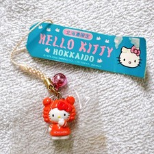 Hello Kitty Hokkaido CrCrStrap Kitty b5