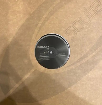 Marcus Intalex & ST Files Clockwork / Entropy Vinyl Single 12inch Soul:R