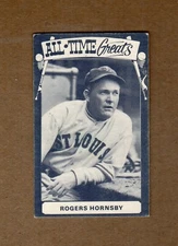 ROGERS HORNSBY, St. Louis ~ TCMA All-Time Greats TYPE 2 strip card NOT POSTCARD