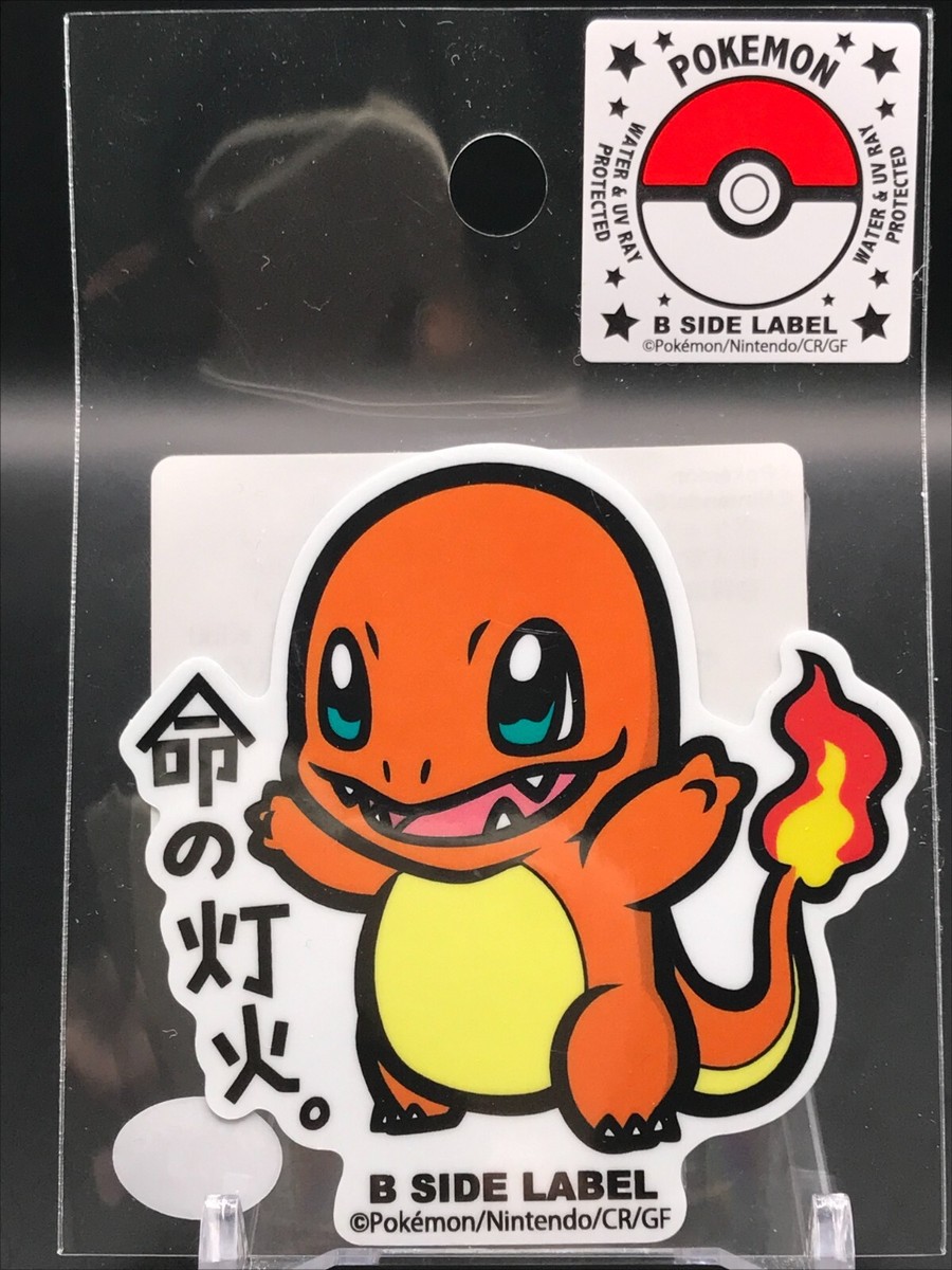 charamander farfech’d など　海外 Charmander Pokemon B-SIDE LABEL High Quality Stickers cards Japan