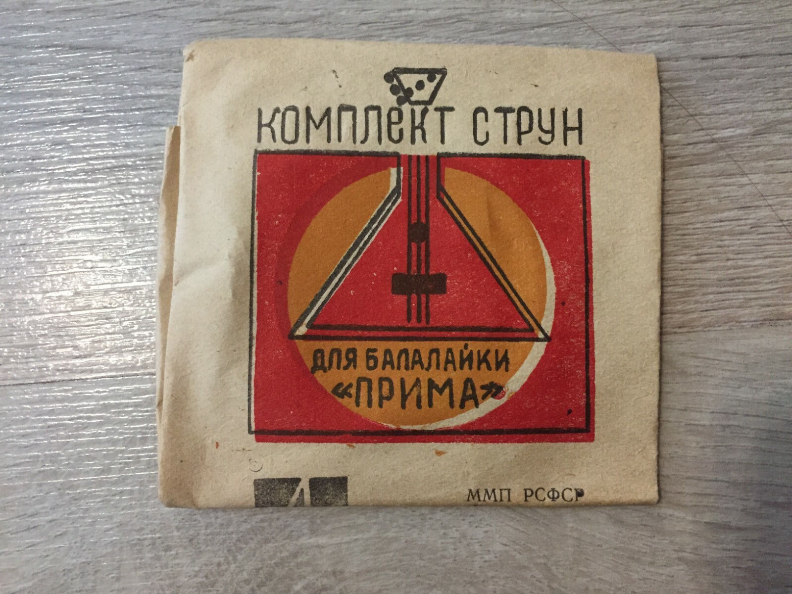 3 Pcs Corde Balalaika Accessori Balalaica Stringa Di Set Completo - Foto 7