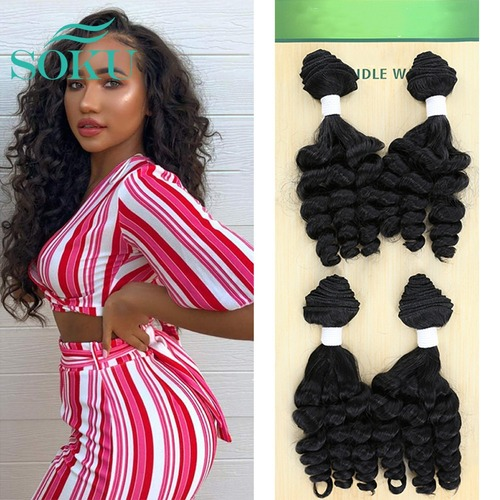 Curly Synthetic Hair Weaves 4 Bundles Extension Short Hair Extensions High Fiber - Picture 1 of 13