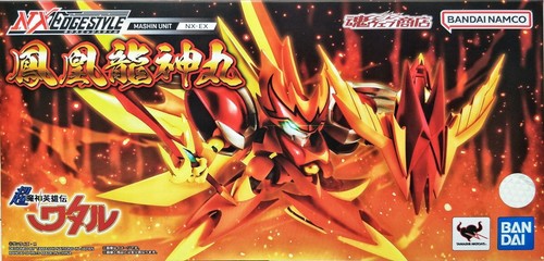 PREMIUM BANDAI NXEDGE STYLE MASHIN HERO WATARU Houou Phoenix Ryujinmaru Figure - Picture 5 of 7