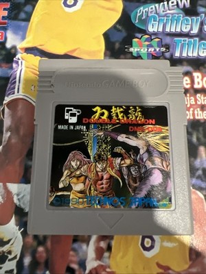 Double Dragon GameBoy Technos Japan pre-owned Nintendo  Tested