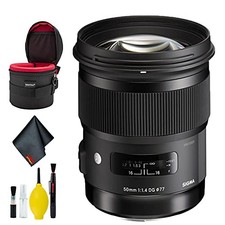 Sigma 50mm f/1.4 DG HSM Art Lens for Nikon F Deluxe Kit