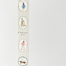 [Find Your Joy] Masking Tape