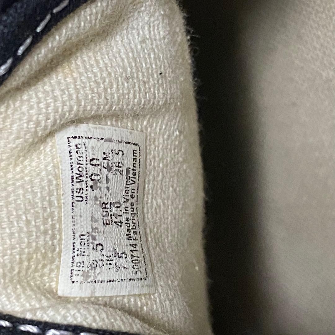 Men 8.5US Vans Authentic Fire Pattern Frame - image 10