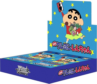 Weiss Schwarz Crayon Shin-chan the Movie Sealed Box in Japanese Bushiroad NEW