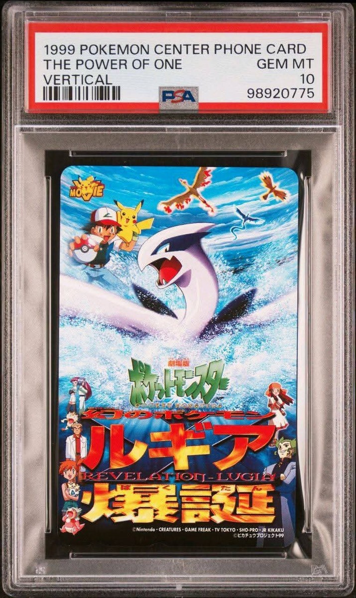 Pokemon Card - PSA 10: ASH, PIKACHU, LUGIA (THE POWER OF ONE